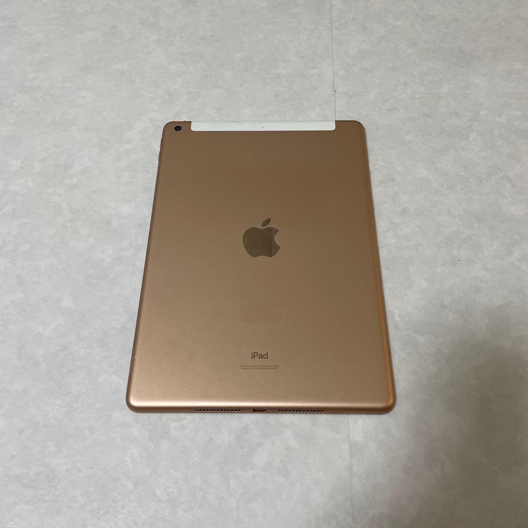 iPad (第8世代) ピンクゴールド 32G ひび割れあり