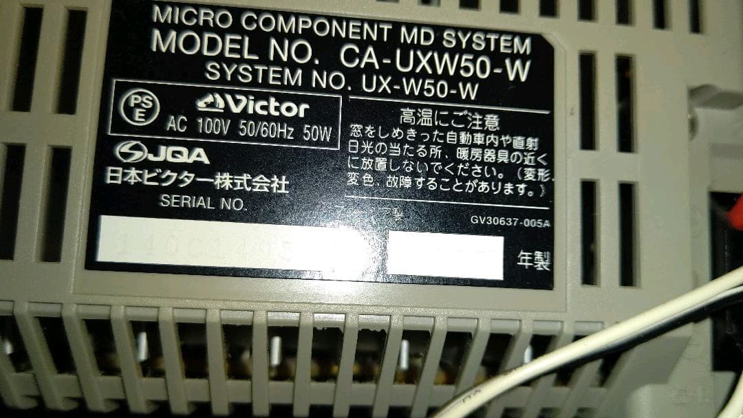 ビクター製ミニコンポ　CD.　DVD.　tape.　RADIO
