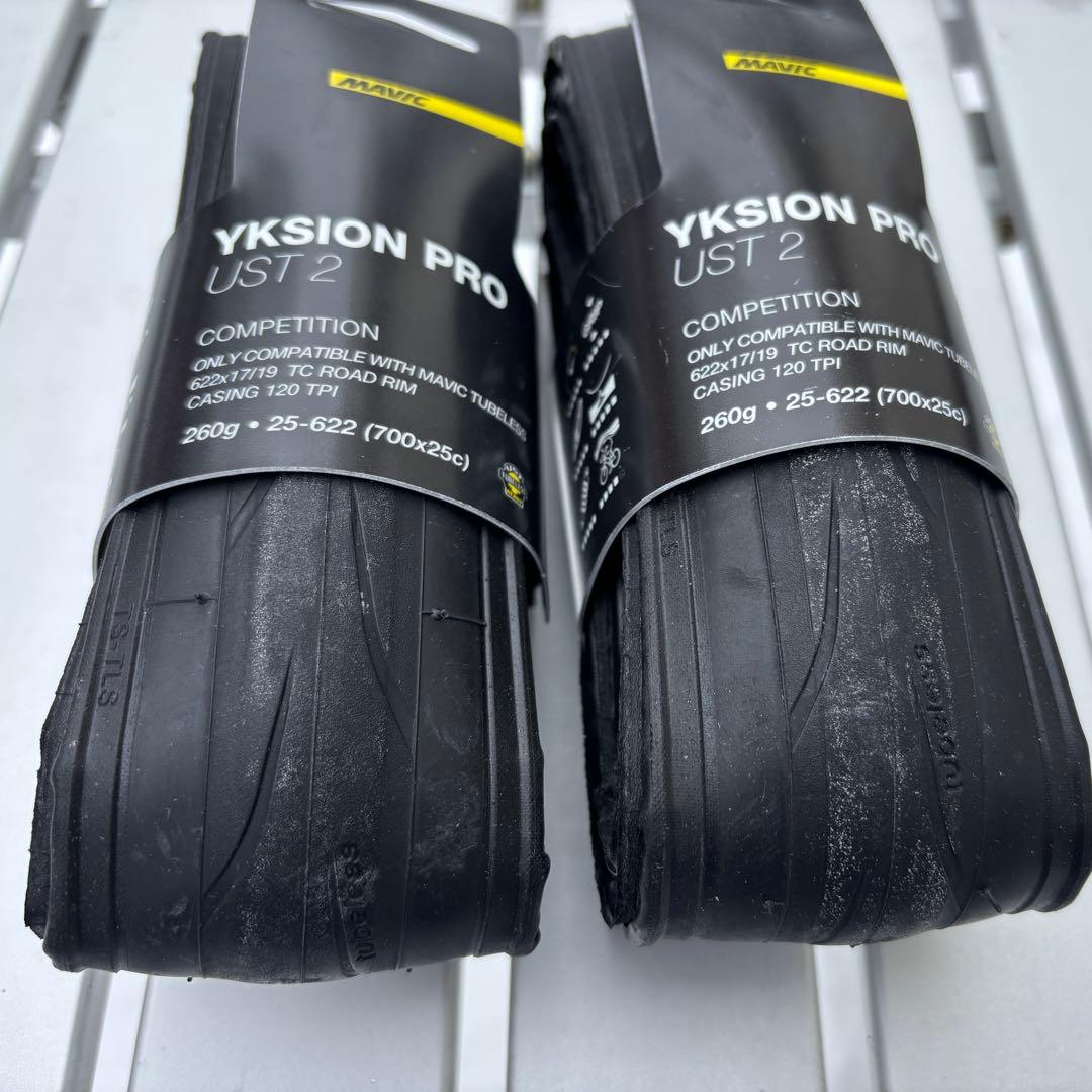 MAVIC YKSION PRO UST 2 700x25c 2本セット