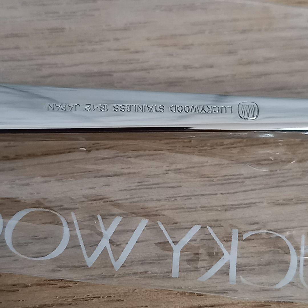 【未使用】LUCKY WOOD 18-12 カトラリーセット 25点 木製ケース