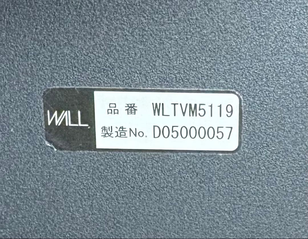 EQUALS 壁寄せテレビスタンド WALL V2 ロータイプ オールブラック