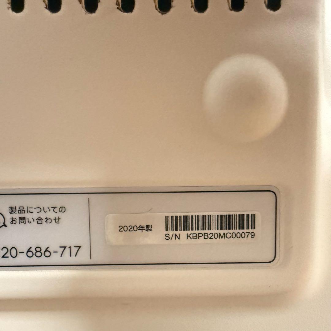 ●良品 BALMUDA バルミューダ スチームオーブントースター K01E-WS