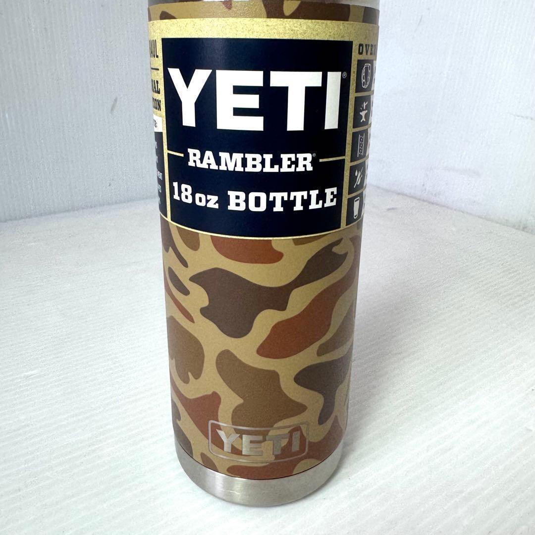 【新品・希少】YETI Rambler 18oz Bottle カモ迷彩　限定