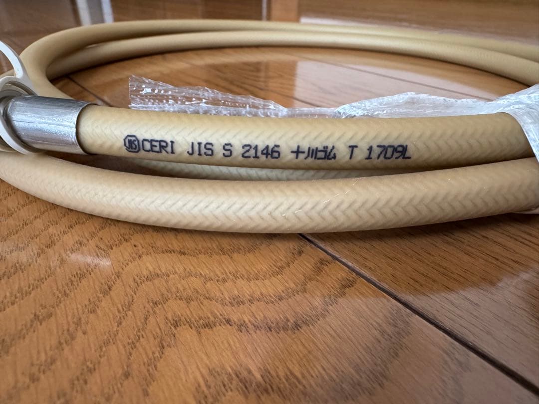 ノーリツGFH-2406S-W5 都市ガス用ファンヒーター　2mガスコード付