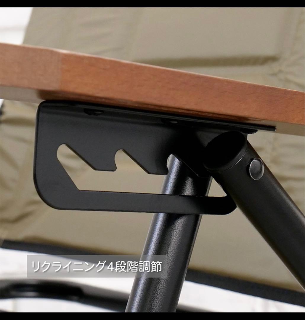 AS2OV リクライニングローバーチェア ハイバックタイプブラック