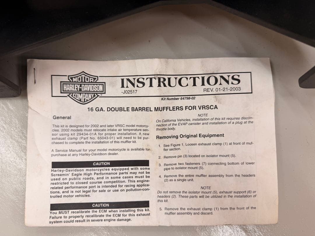 Screamin' Eagle ハーレー　V-Rod VRSCA マフラー