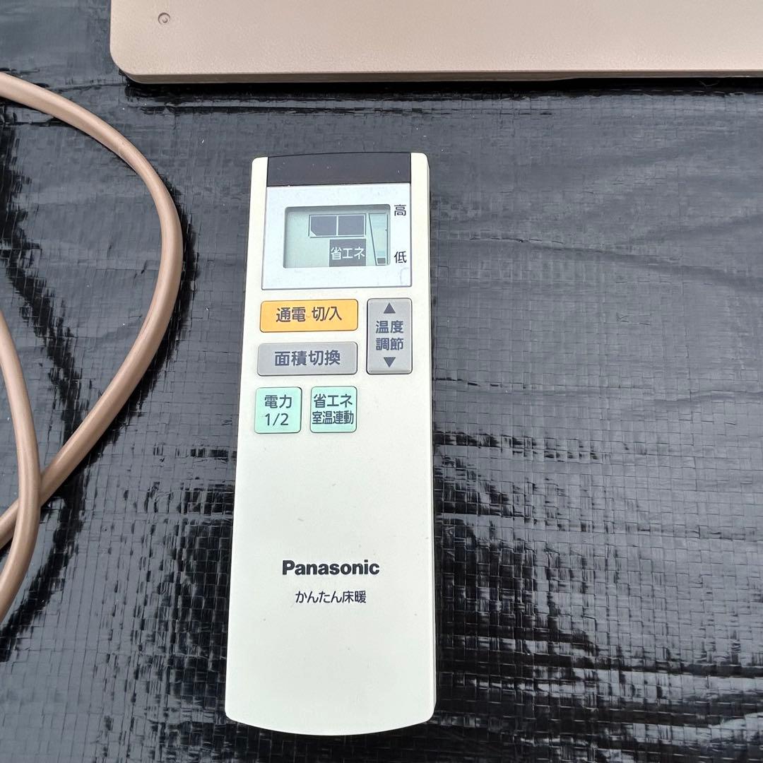 Panasonic　ホットカーペット　DC-３V4R　3畳相当　リモコン・箱付