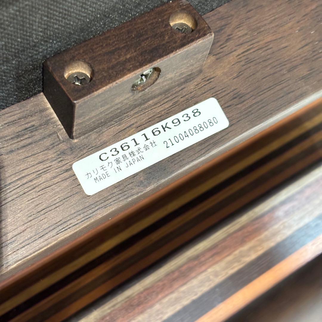 未使用 karimoku 60 カリモク スタッキングスツール チェア 家具