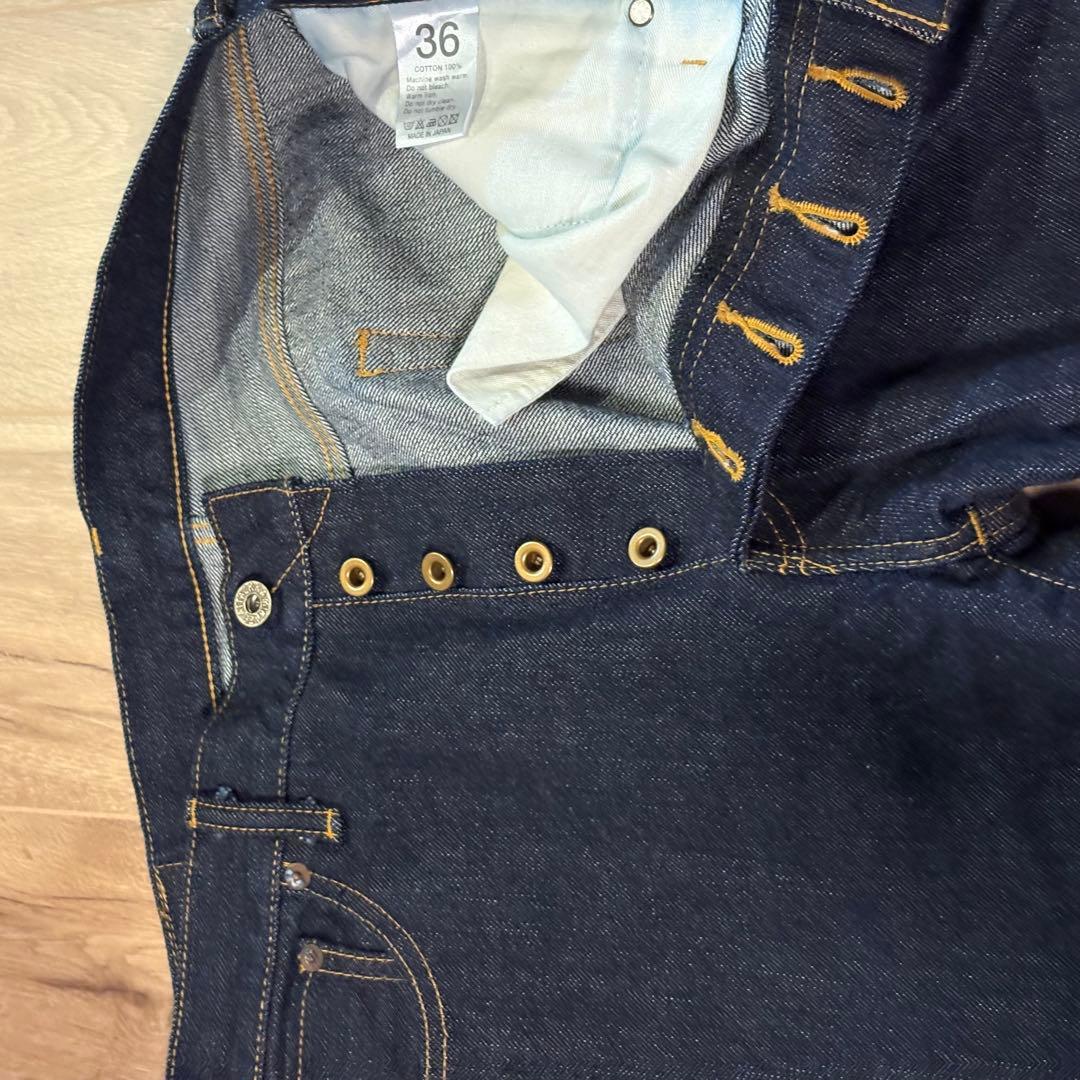 カミカゼストレート　36インチ