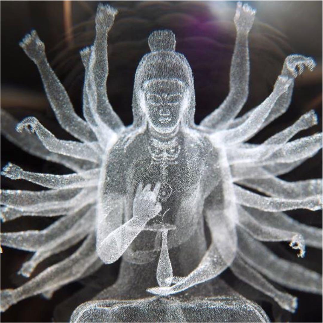 ★限定特選品★極上レーザー彫刻☆【80mm丸玉♢千手観音像&護符カード】❤️