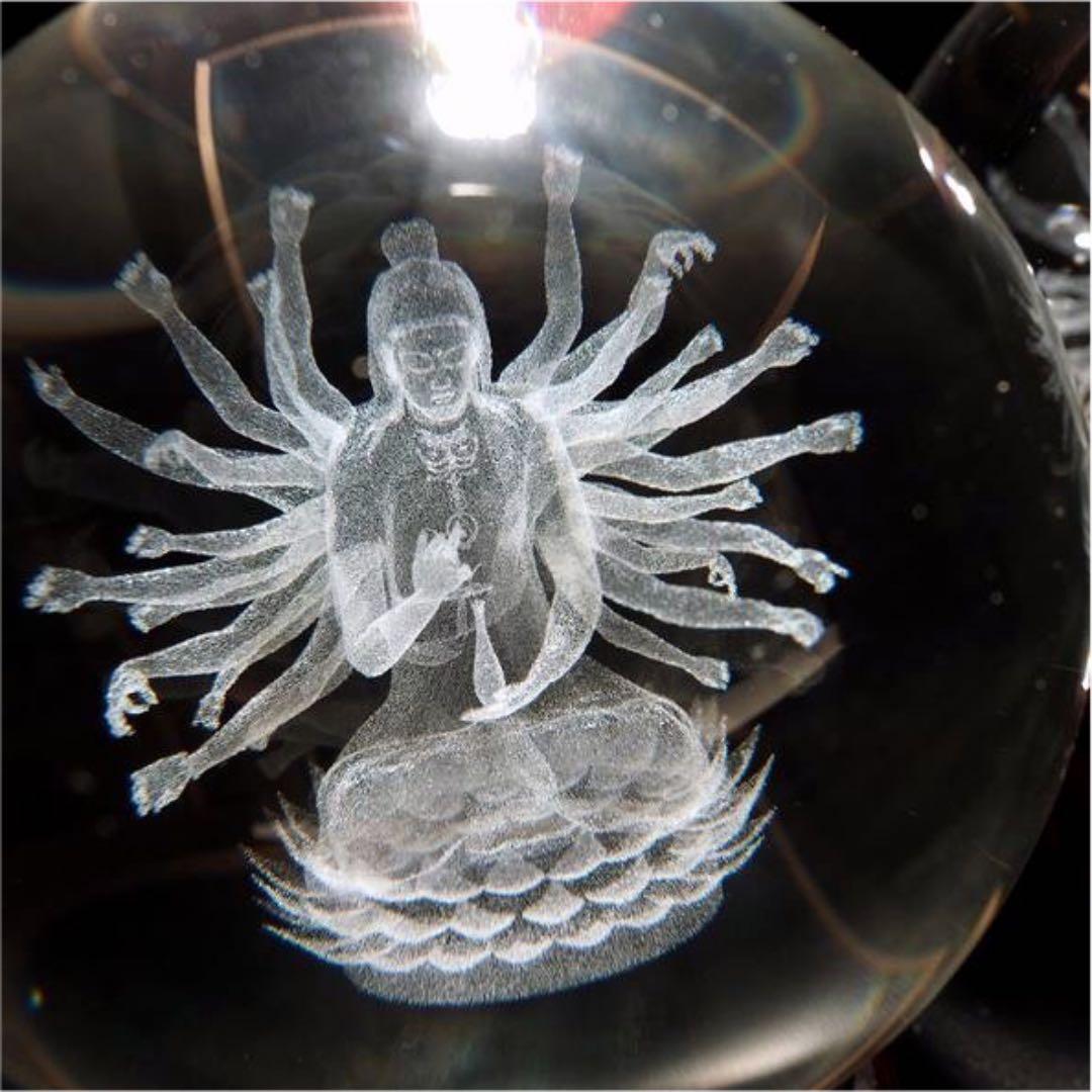★限定特選品★極上レーザー彫刻☆【80mm丸玉♢千手観音像&護符カード】❤️