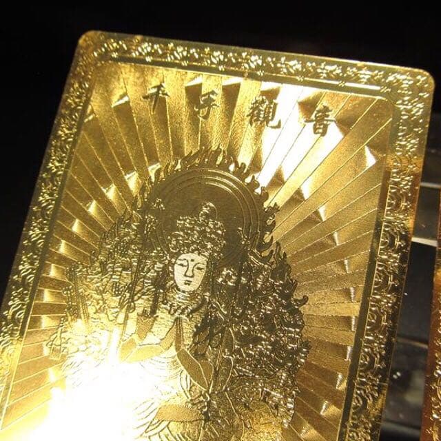 ★限定特選品★極上レーザー彫刻☆【80mm丸玉♢千手観音像&護符カード】❤️