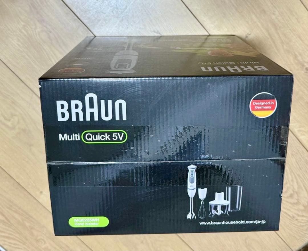 BROWN ブラウン マルチクイック5ハンド ブレンダー MQ5235WH