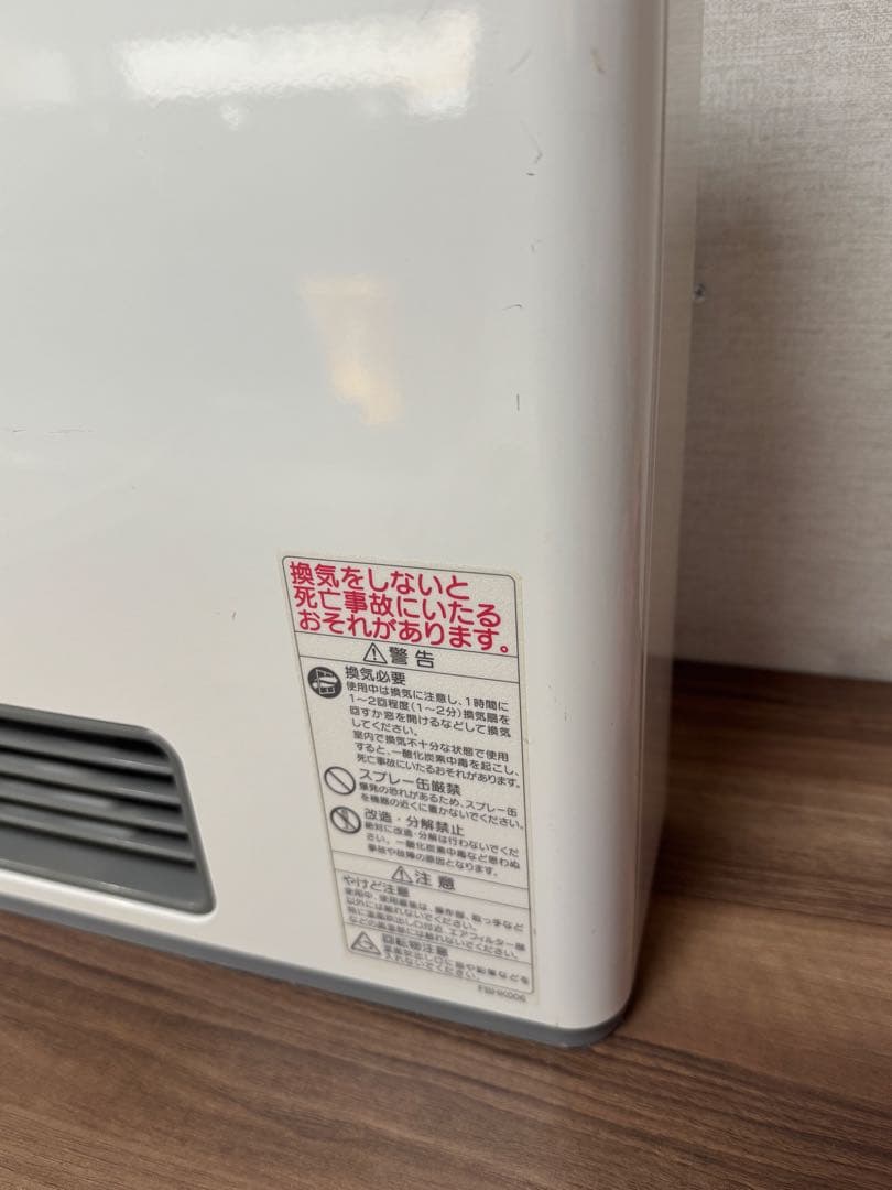 NORITZ ガスファンヒーター 都市ガス GFH-2405S-W5 2019年