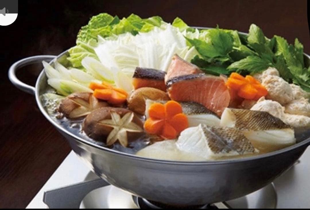 【燕三条製】肴七味ステンレス製 卓上鍋24cm【新品】