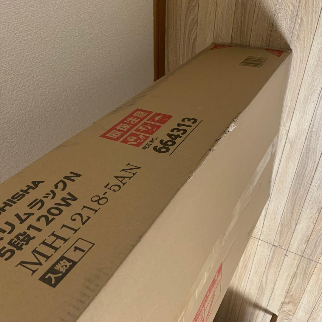 ①ルミナススリム スチールラック180MH1218-5AN 未開封品