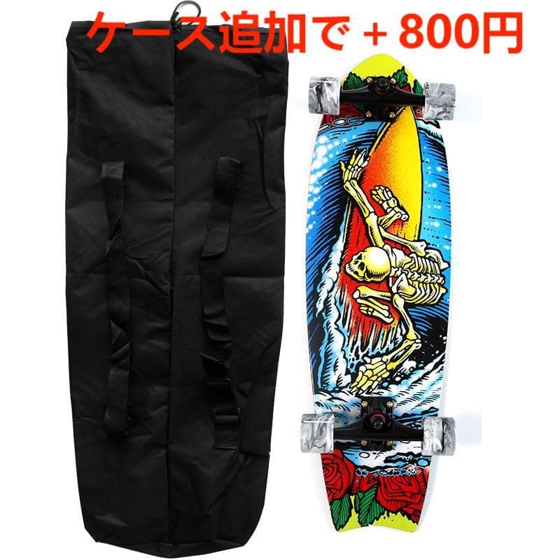 おまけ付き　CX4同機能トラック搭載 サーフスケート　サーフィンの練習