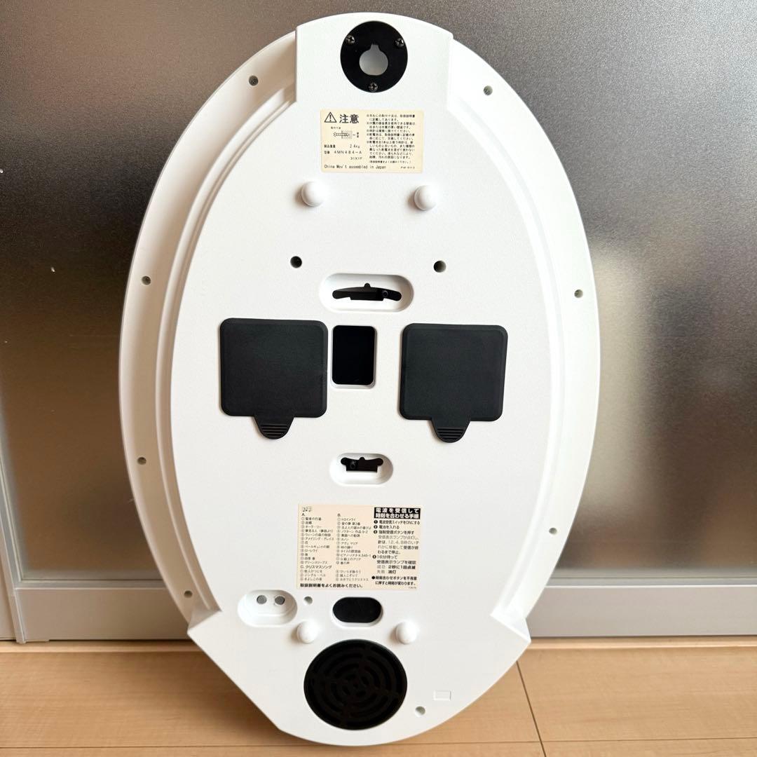 美品 CITIZEN シチズン 電波時計 パルミューズクイーンダム 4MN484