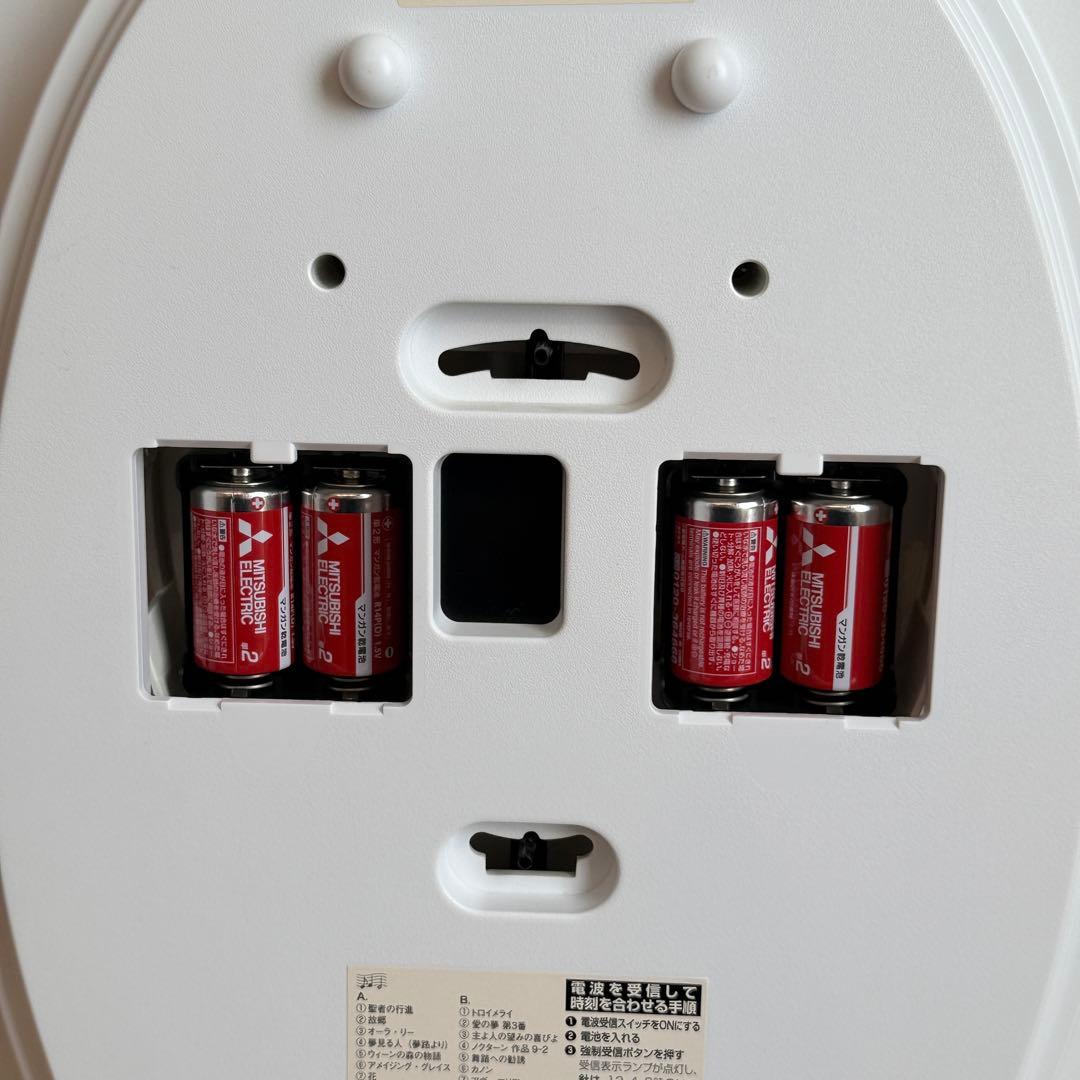 美品 CITIZEN シチズン 電波時計 パルミューズクイーンダム 4MN484