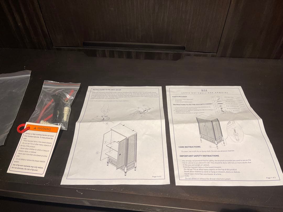 入手困難！Restoration Hardware クローゼット　2