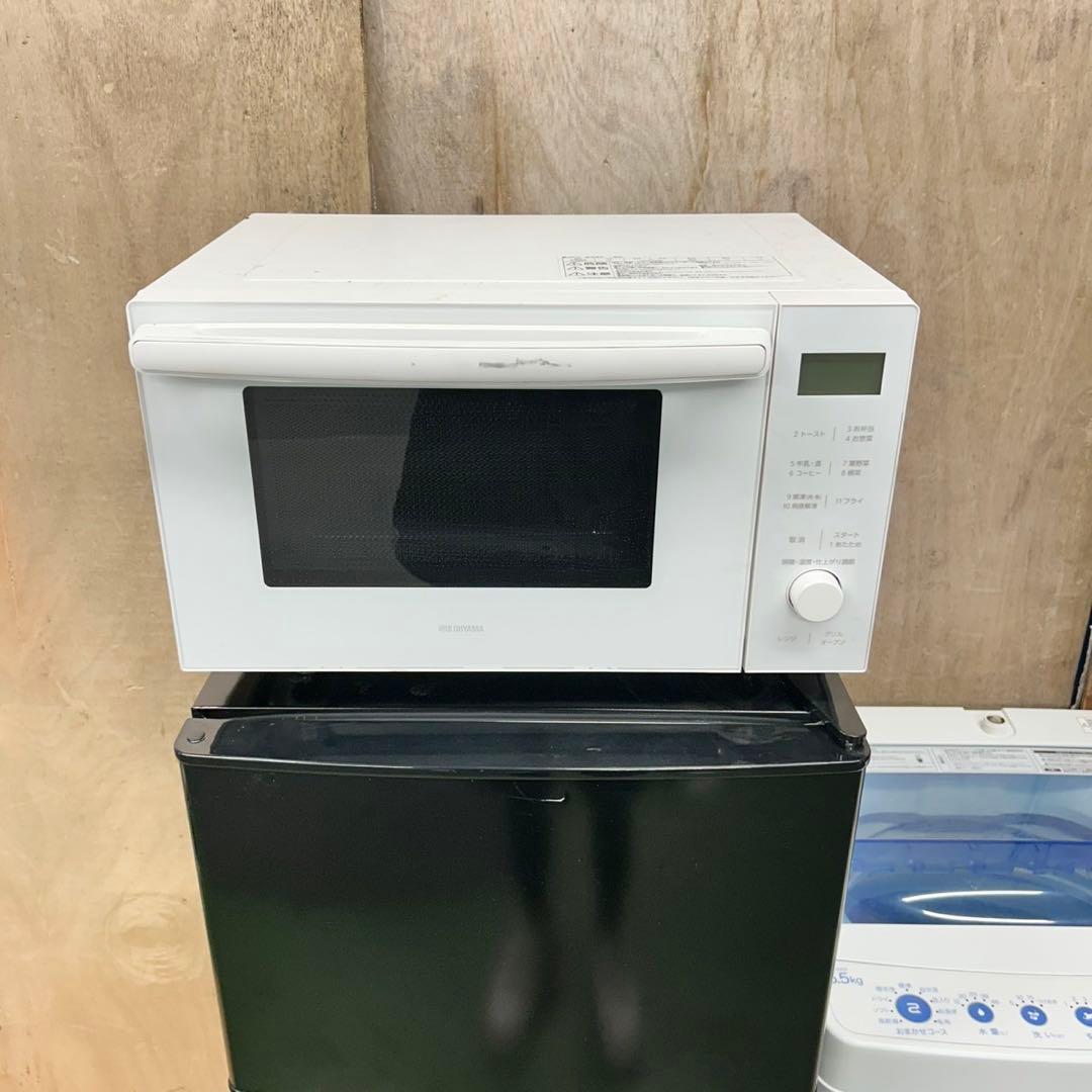 819 冷蔵庫　洗濯機　電子レンジ　小型　一人暮らし　同棲向け　3点セット