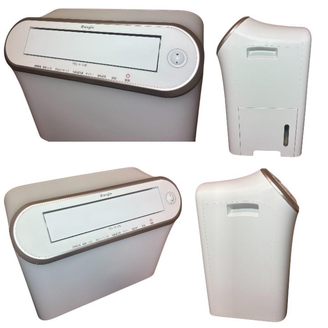 極美品　ハイブリッド衣類除湿機 ANG-CD-B2w 2020年製　エディオン