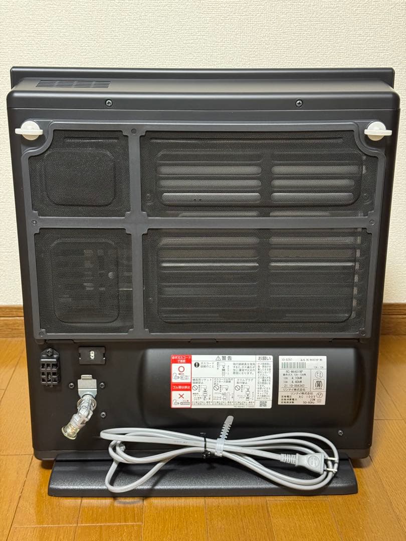 リンナイ ガスファンヒーター RC-W4401NP-MB