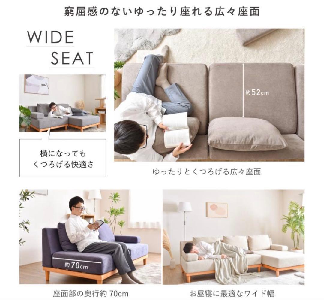 ソファー 1人掛け　ひじ掛けクッション付き　soroi