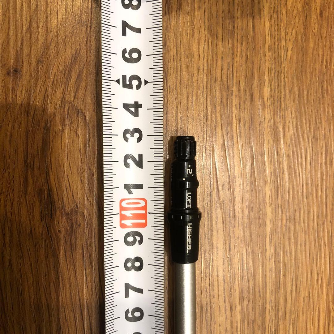 ATTAS KING 5SX テーラーメイド 1W用　アッタスキング