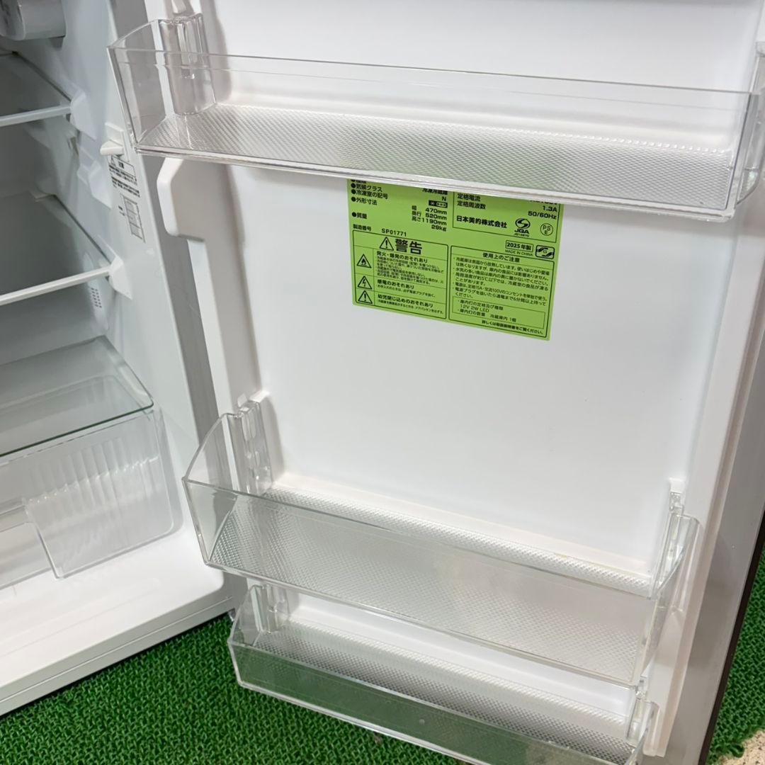 740 単身用　2025年製　冷蔵庫　132L　小型　一人暮らし　右開き　2ドア