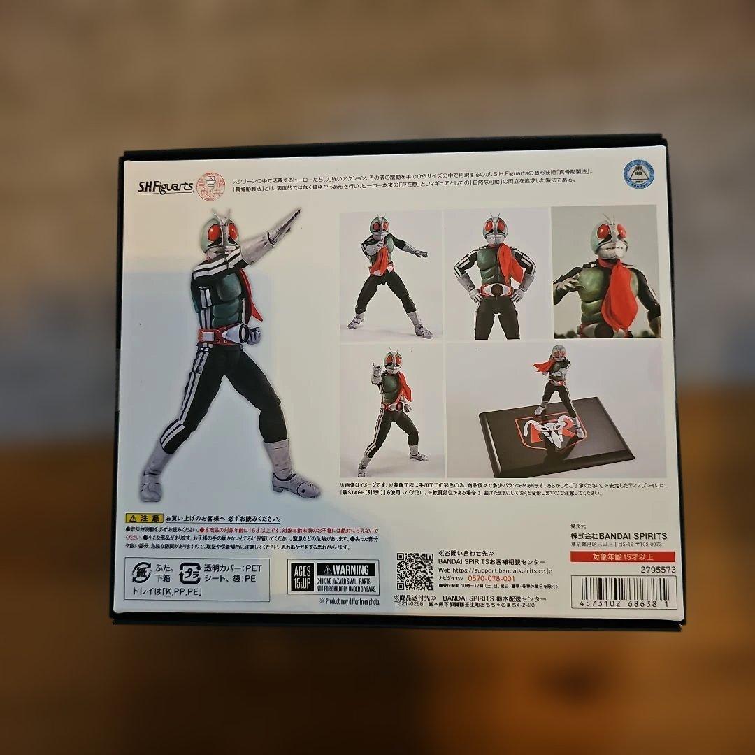 ダ*ヤ様 仮面ライダー1号 レジェンダリー昭和ライダーエディション(初回限定台座