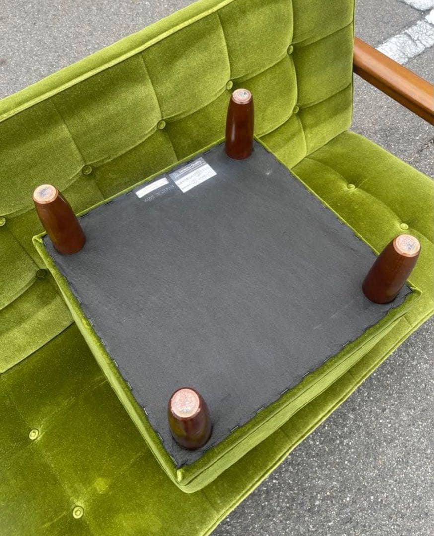 カリモク60 オットマン　モケットグリーン