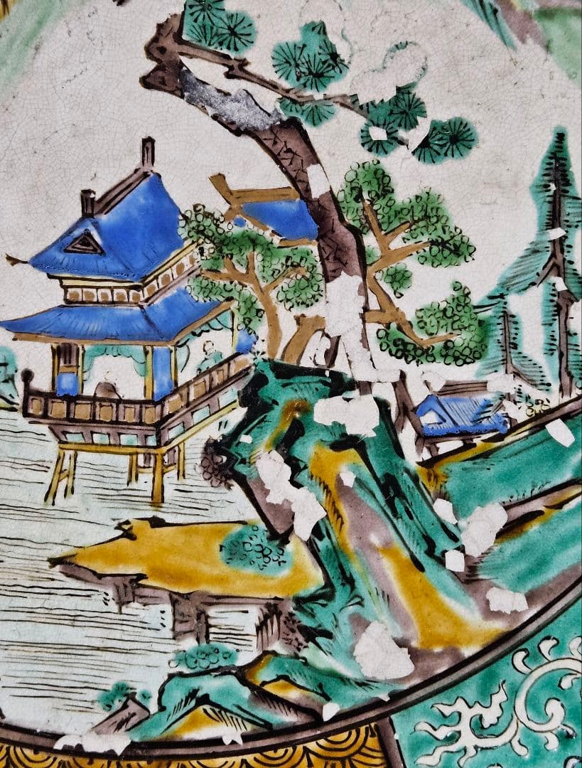 江戸時代末期　古九谷　青手九谷　山水図 波文　唐草文　大鉢　大皿 径36.7cm