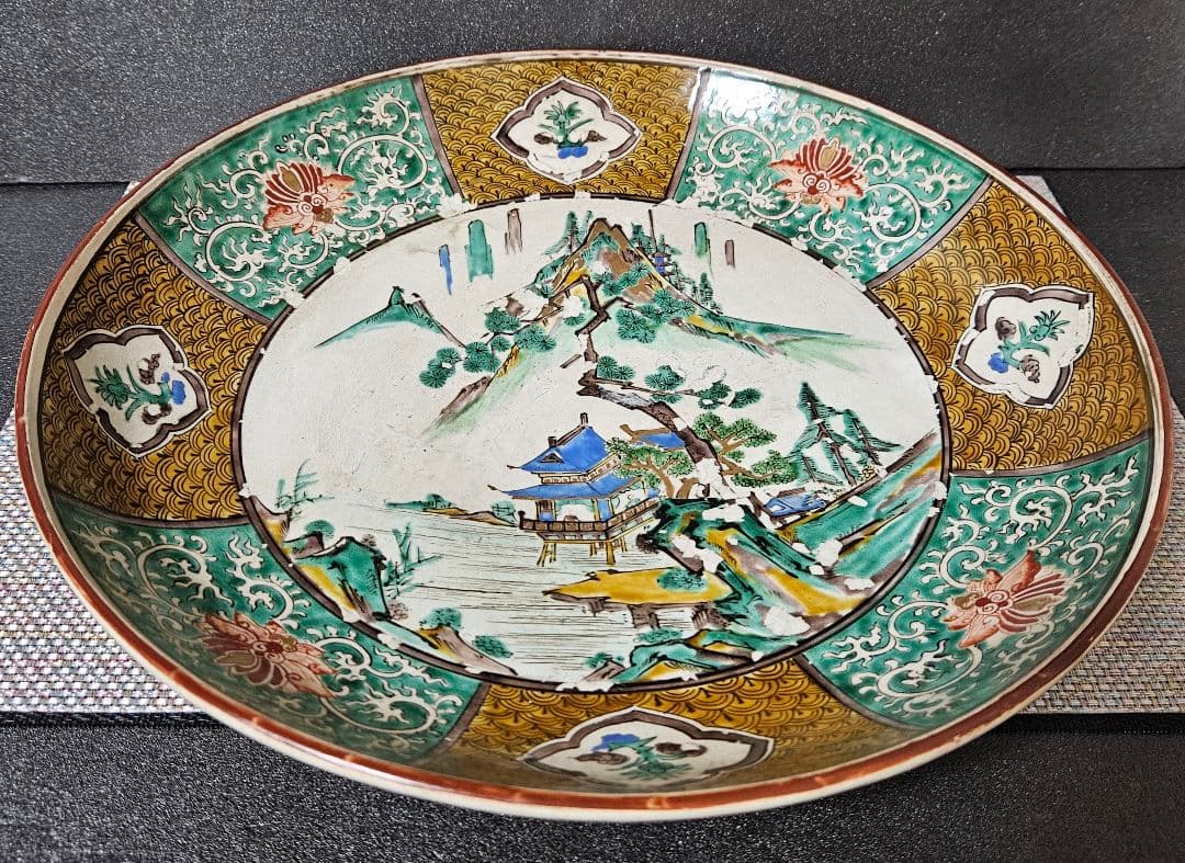 江戸時代末期　古九谷　青手九谷　山水図 波文　唐草文　大鉢　大皿 径36.7cm