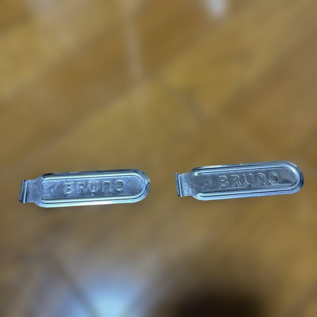 BRUNO オーバルホットプレート（ブルーグレー）