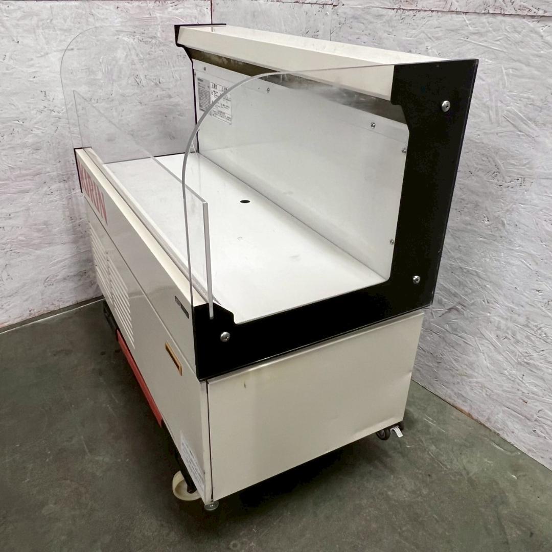 三菱 オープンショーケース MKH-380SRA 動作確認済 Y2023