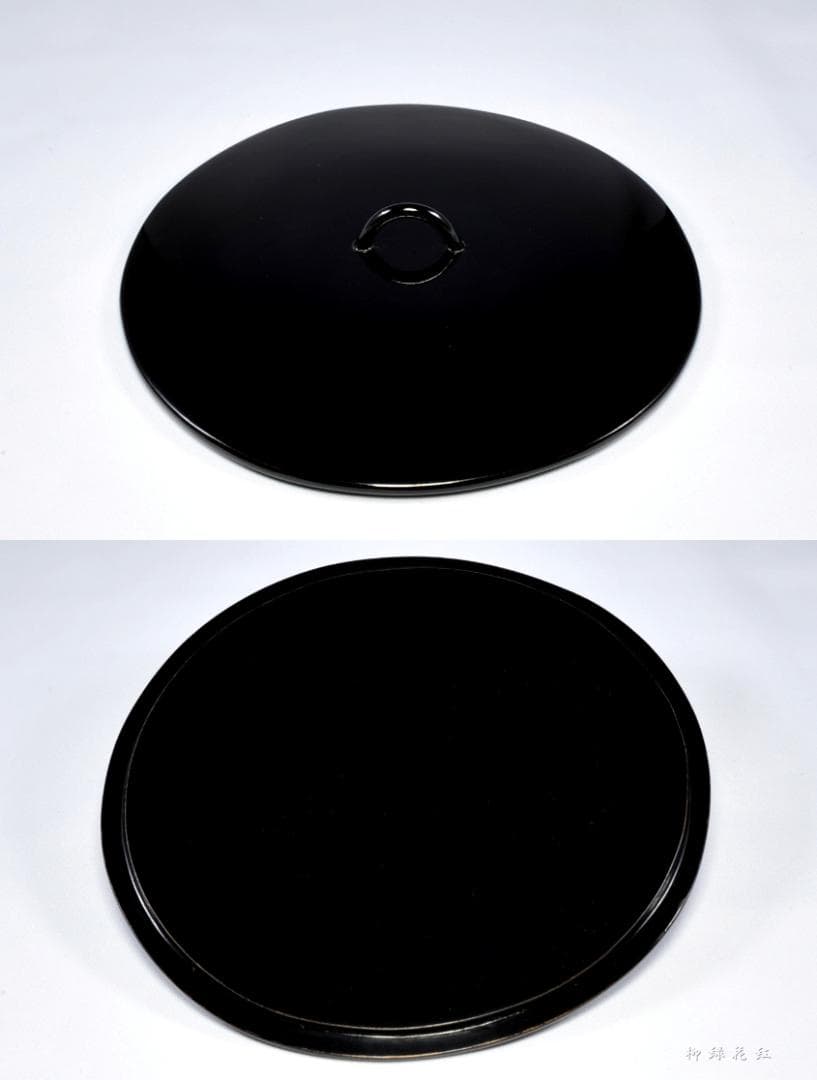 十四代 亀井味楽 高取焼 一重口 水指 共箱 茶道具