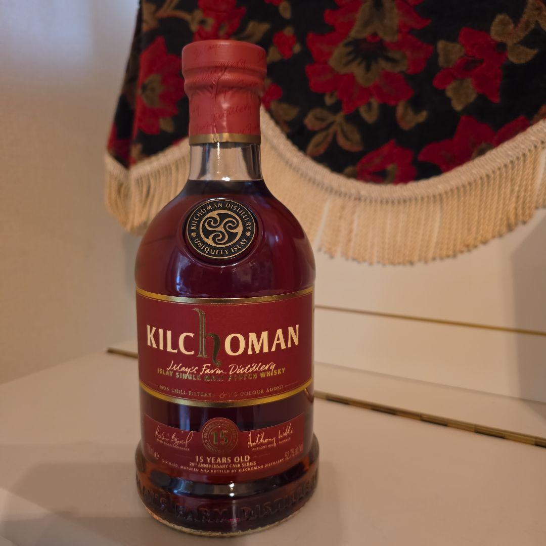 [希少価値] キルホーマン １５年 シェリーカスク 20周年記念 カスクシリーズ