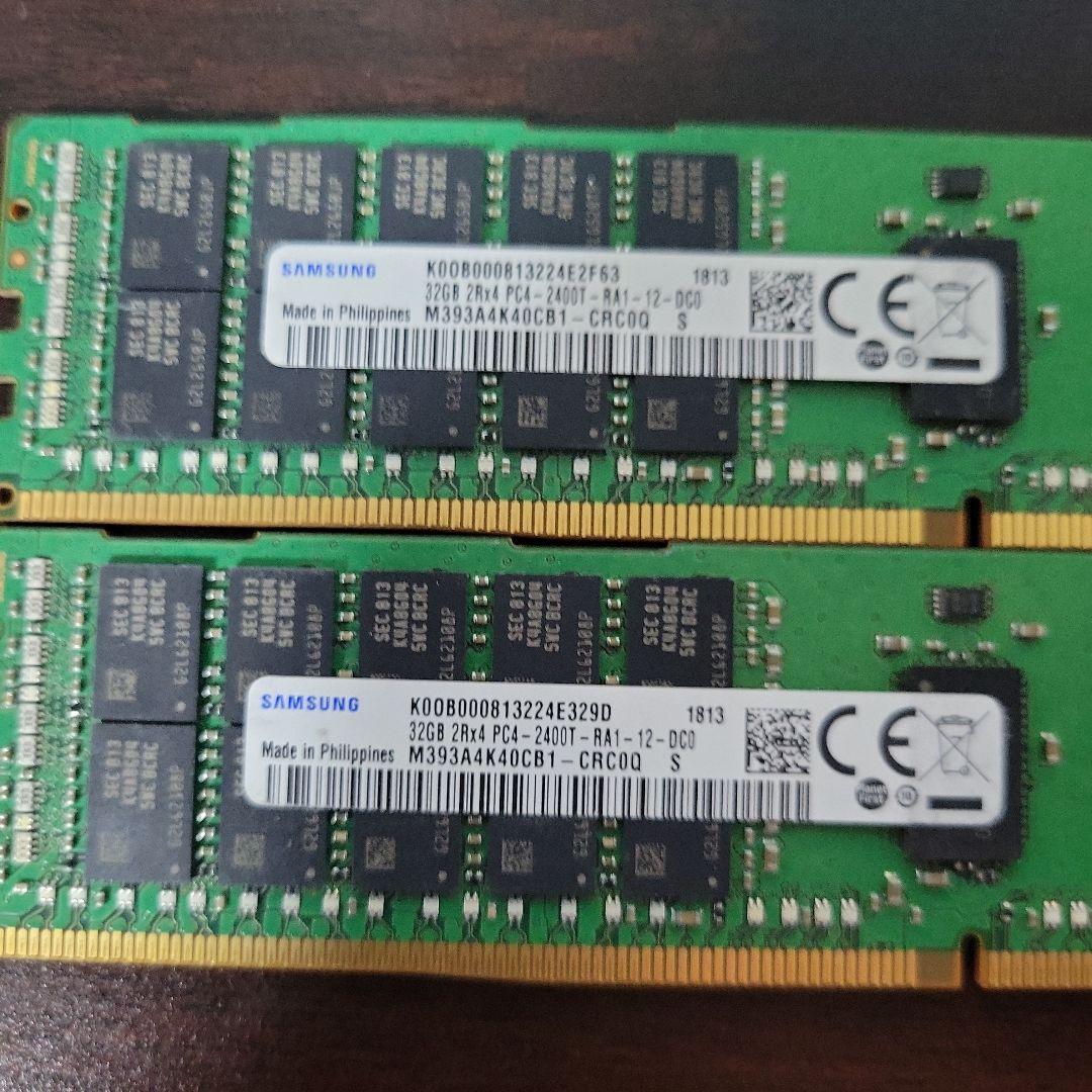 Samsung DDR4 32GB メモリ x2