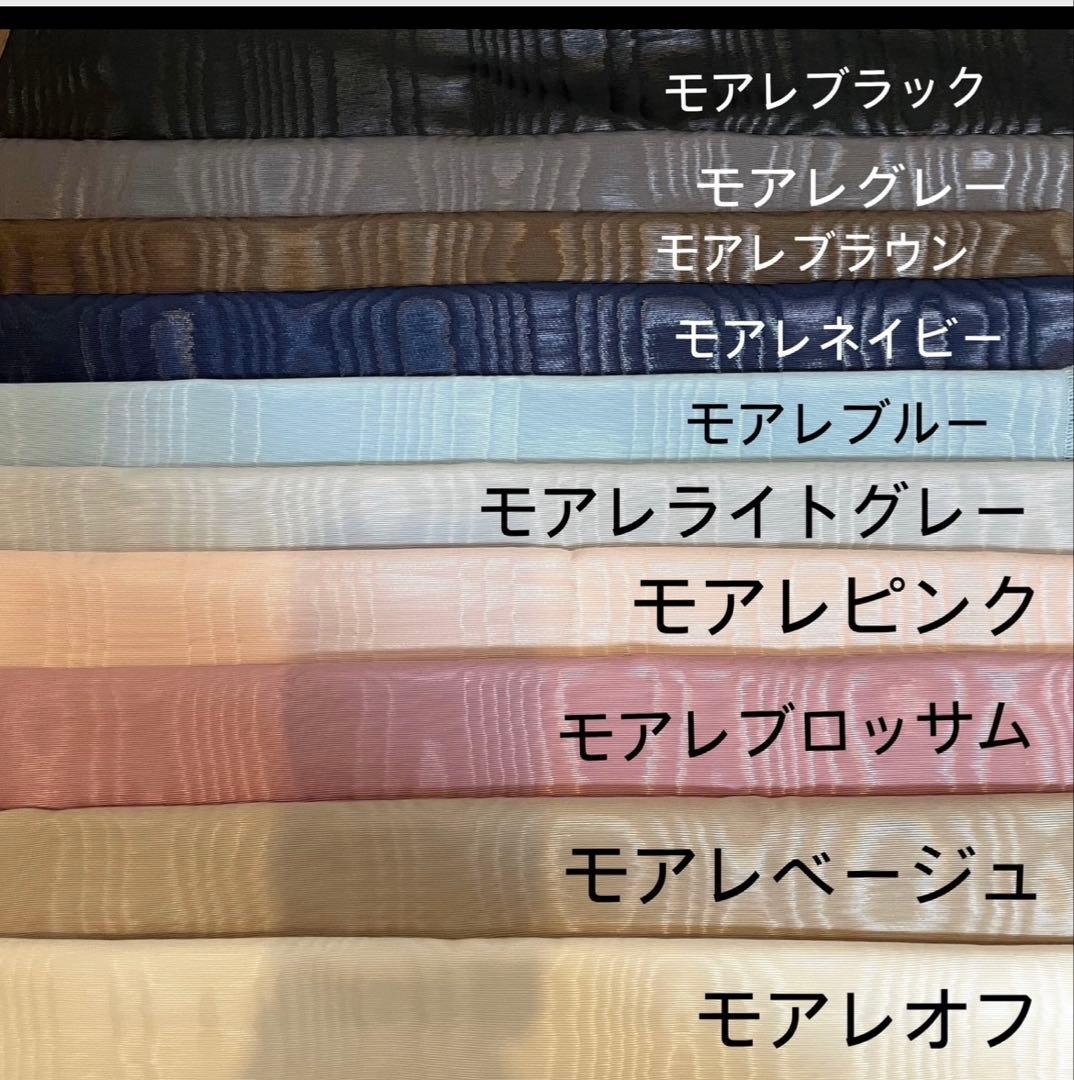 smile❤︎ページバッグインバッグ