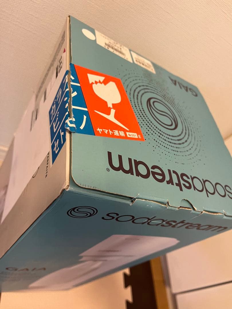 【新品未使用】ソーダストリーム　GAIA