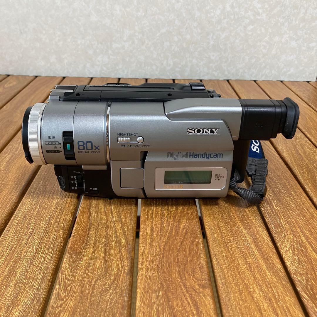 ソニー DCR-TRV735 Digital8 デジタルビデオカメラレコーダー