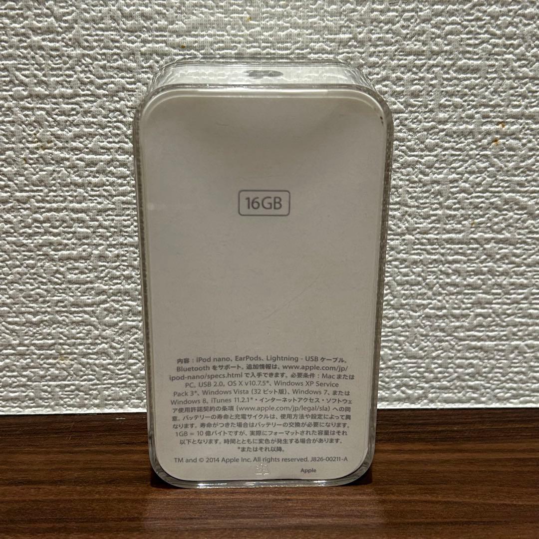Apple iPod nano 第7世代 16GBホワイト