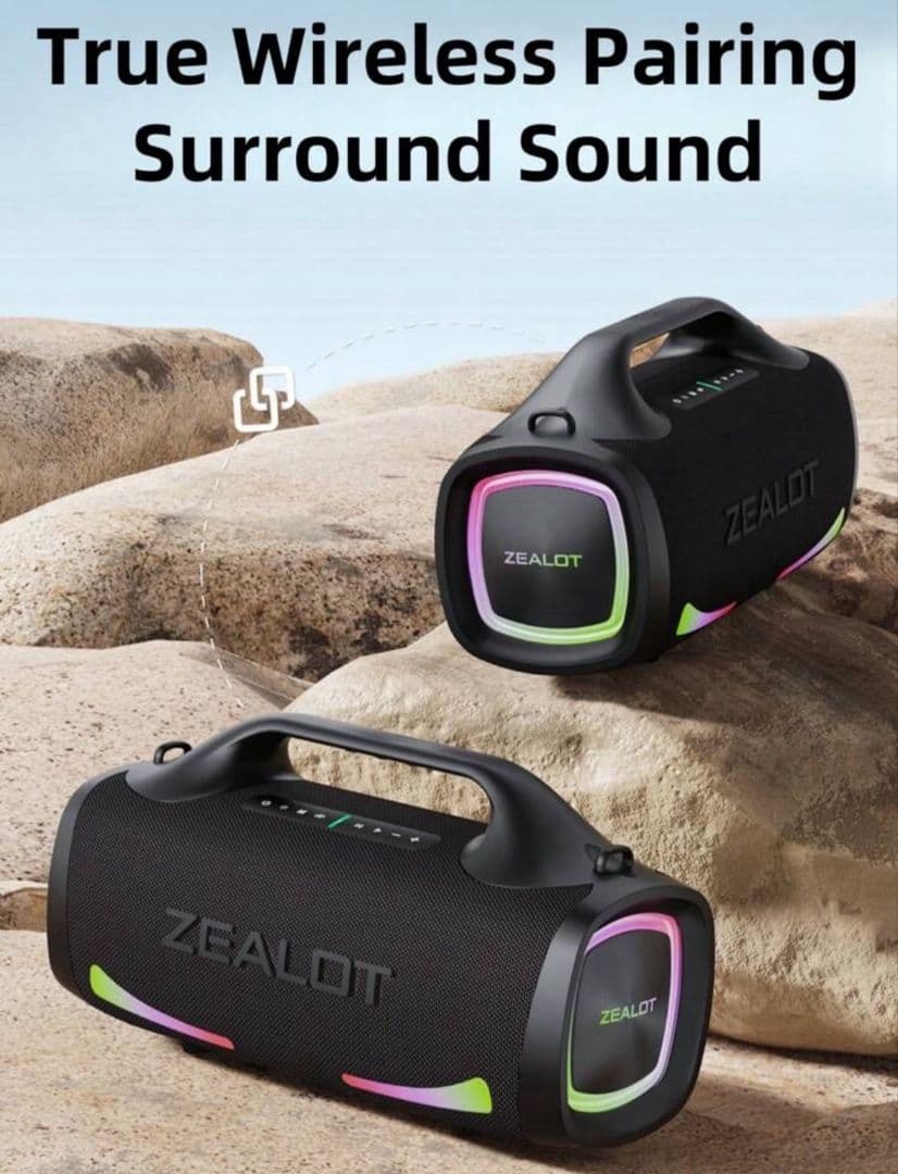 ZEALOT S-79 100W ワイヤレススピーカー