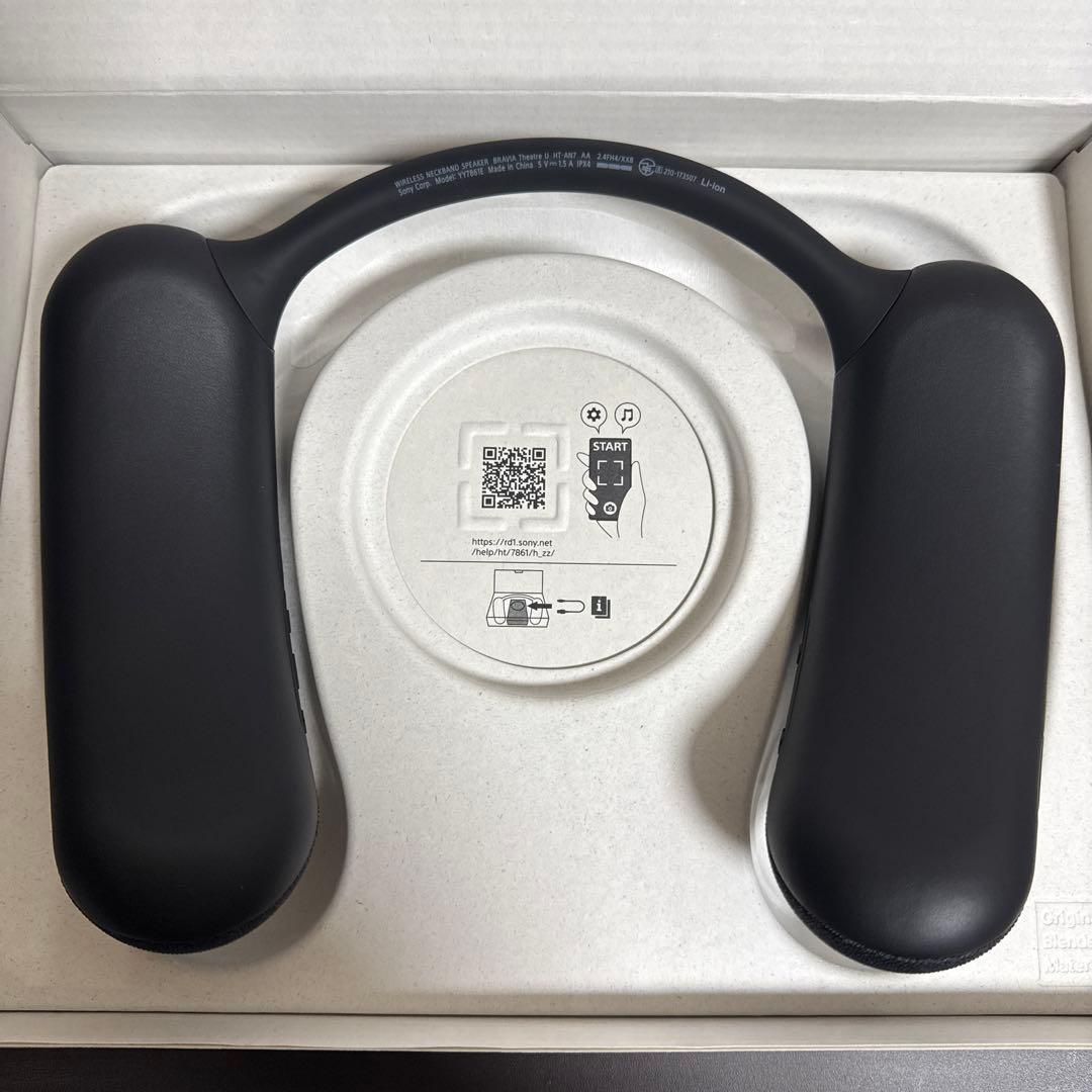 ヘッドホン BRAVIA Theatre U