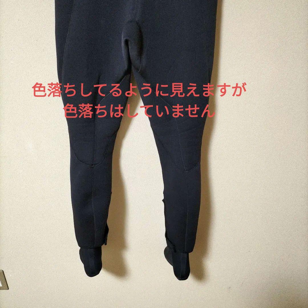 SHIMANO フィット ウェーダー MO