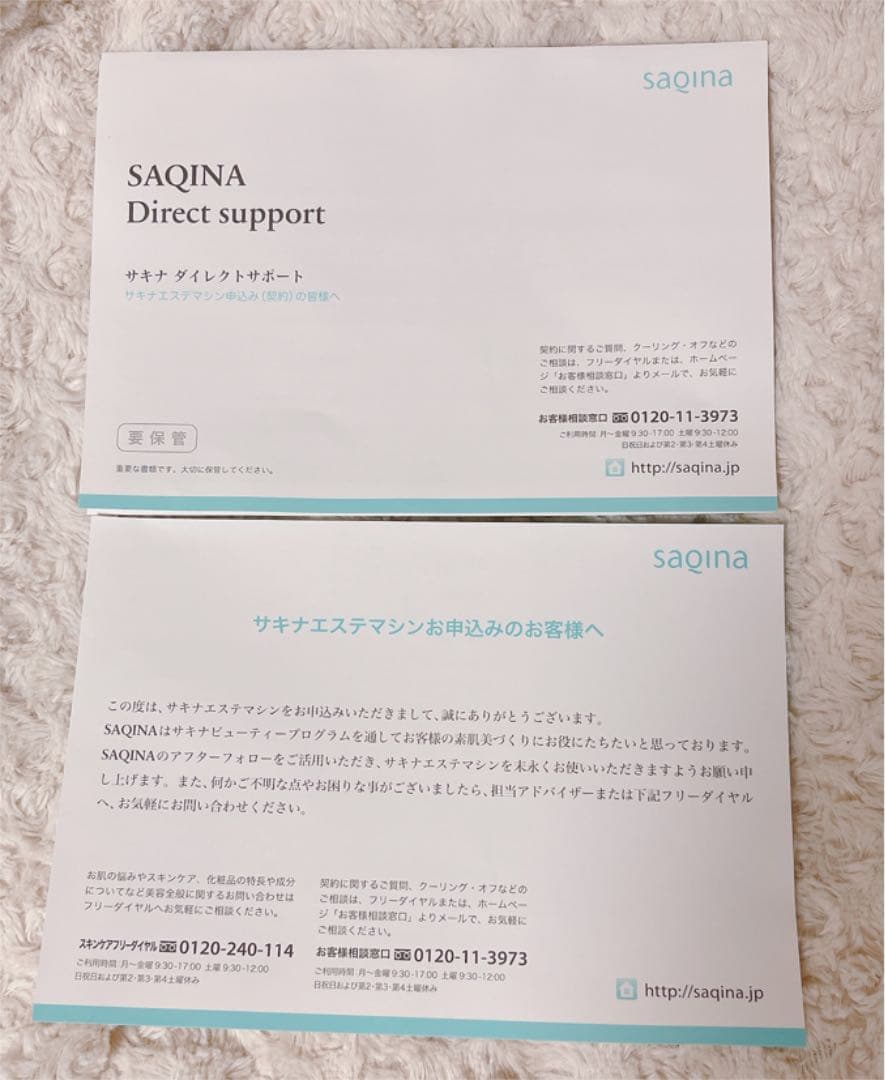 ❣️値下げしまし❣️saqina BIJOU