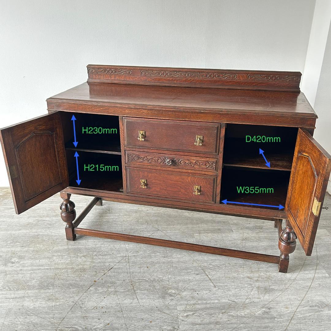イギリス アンティーク家具 サイドボード 1930年頃 792A
