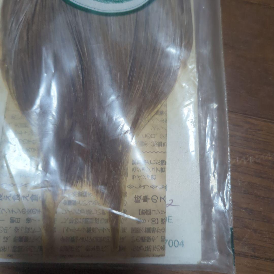 メッツコックハックルグレード#2