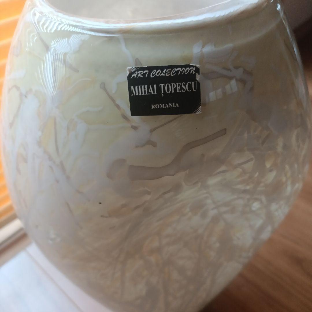 Mihai Topescu アートガラス花瓶